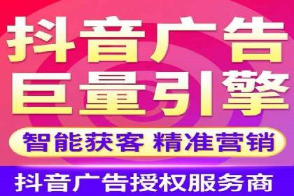 SEM推广公司案例：助力企业实现品牌价值提升